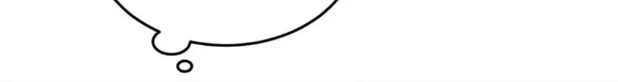 Gold Hands Chapter 36 page 84 - 