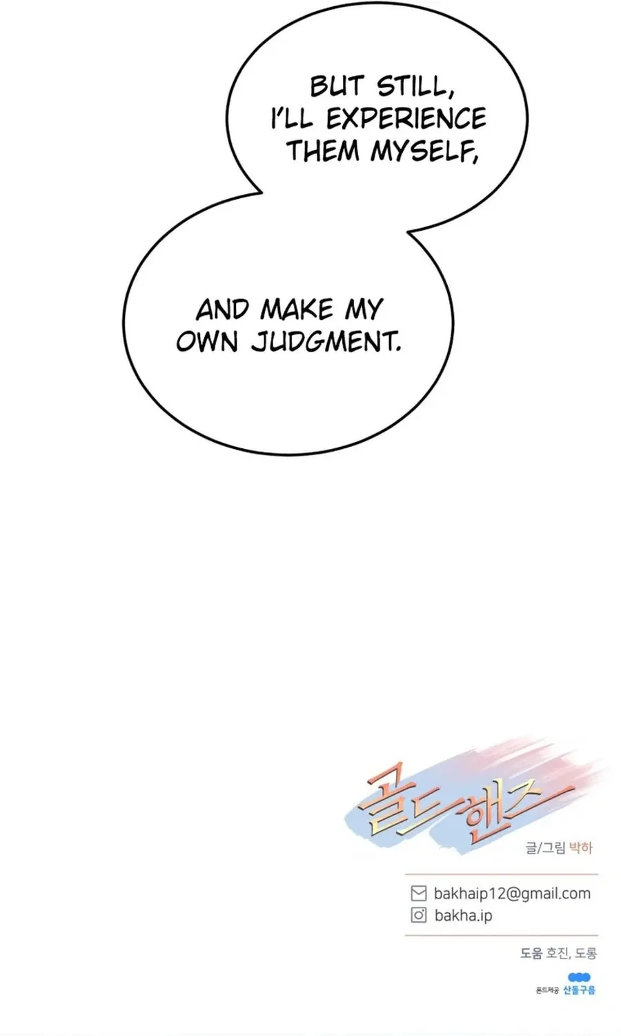 Gold Hands Chapter 37 page 106 - 