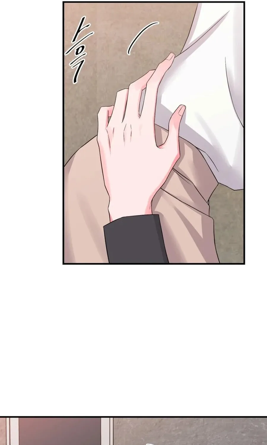 Gold Hands Chapter 40 page 8 - 