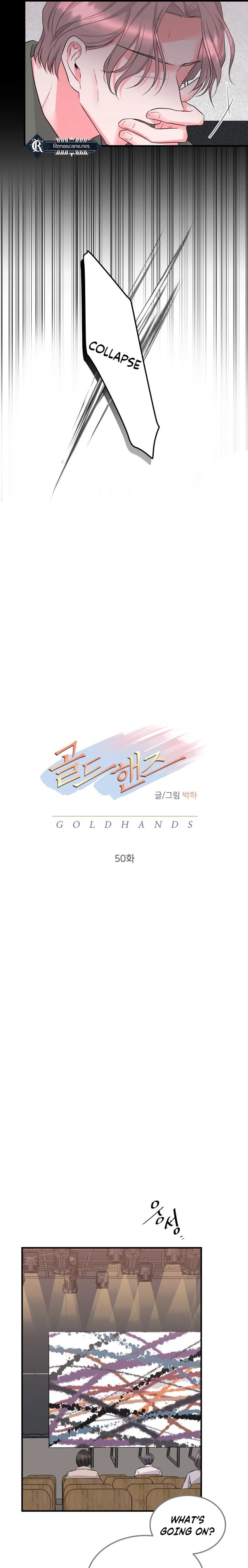 Gold Hands Chapter 50 page 7 - 