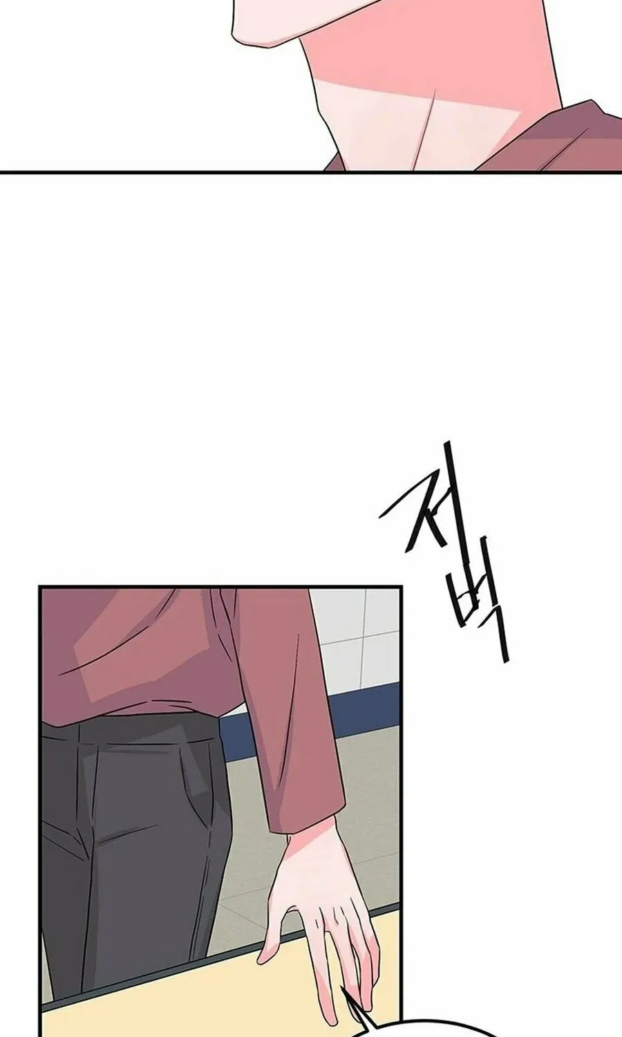 Gold Hands Chapter 6 page 83 - 