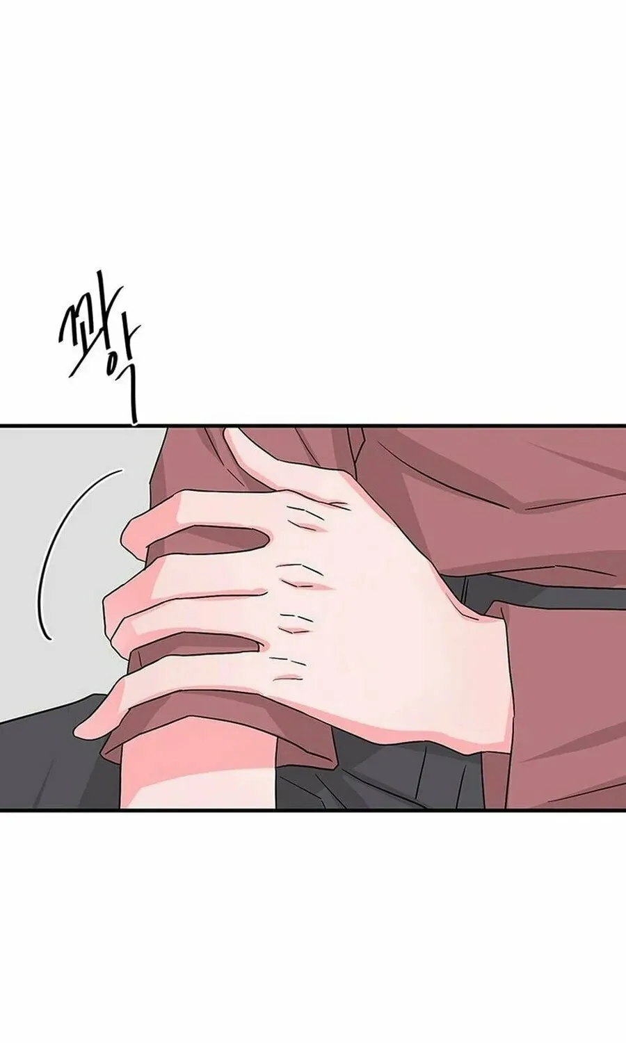 Gold Hands Chapter 7 page 59 - 