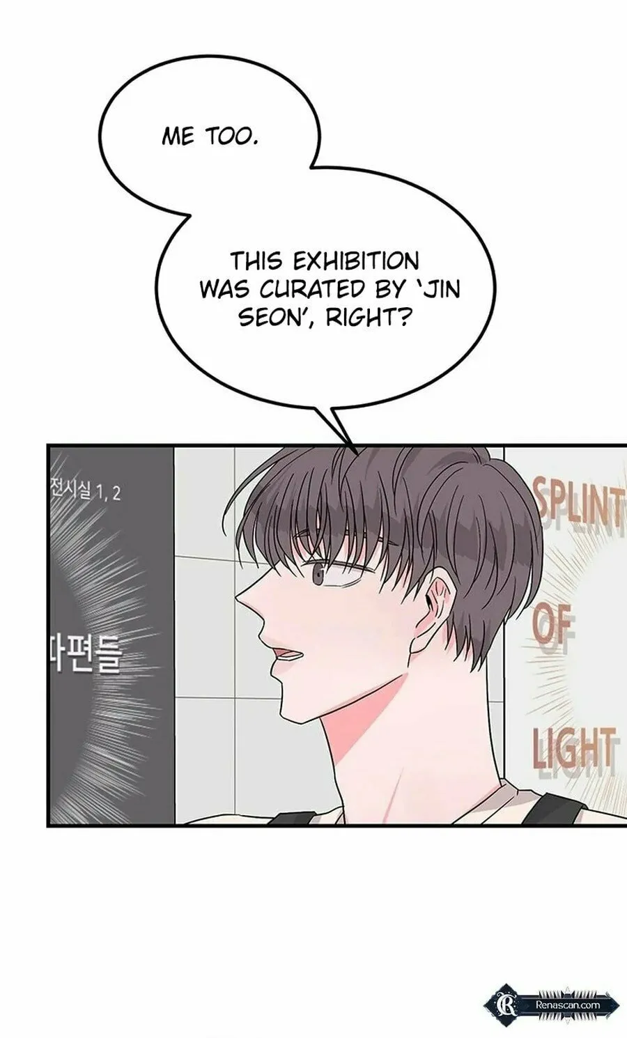 Gold Hands Chapter 8 page 18 - 