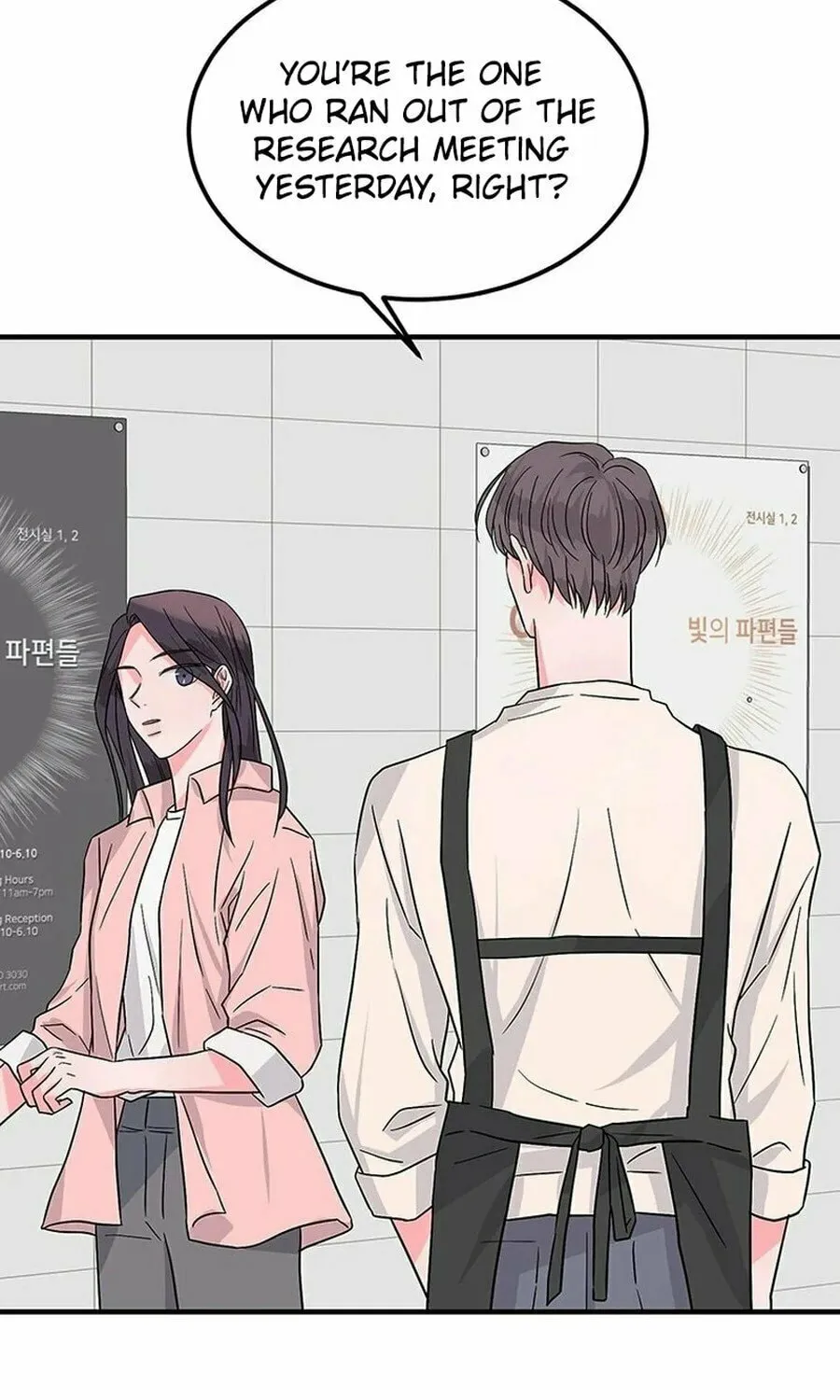 Gold Hands Chapter 8 page 3 - 