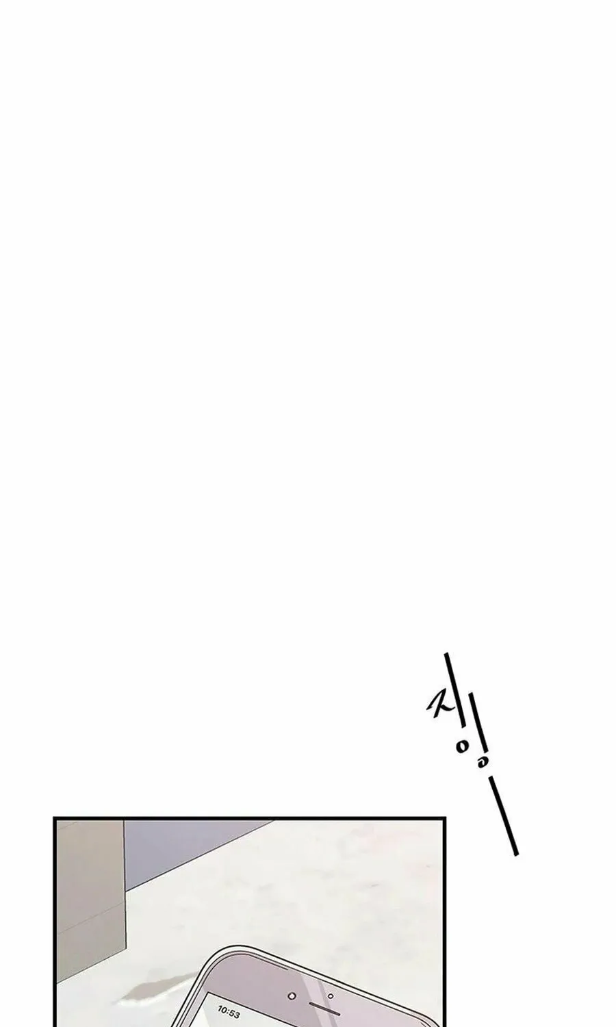Gold Hands Chapter 8 page 31 - 