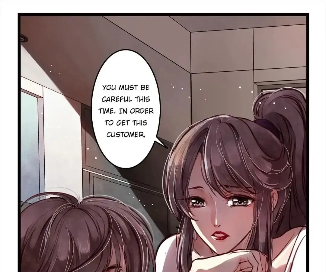 Gold Medal Streamer Chapter 1 page 13 - 