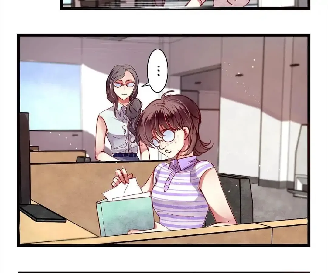 Gold Medal Streamer Chapter 1 page 21 - 