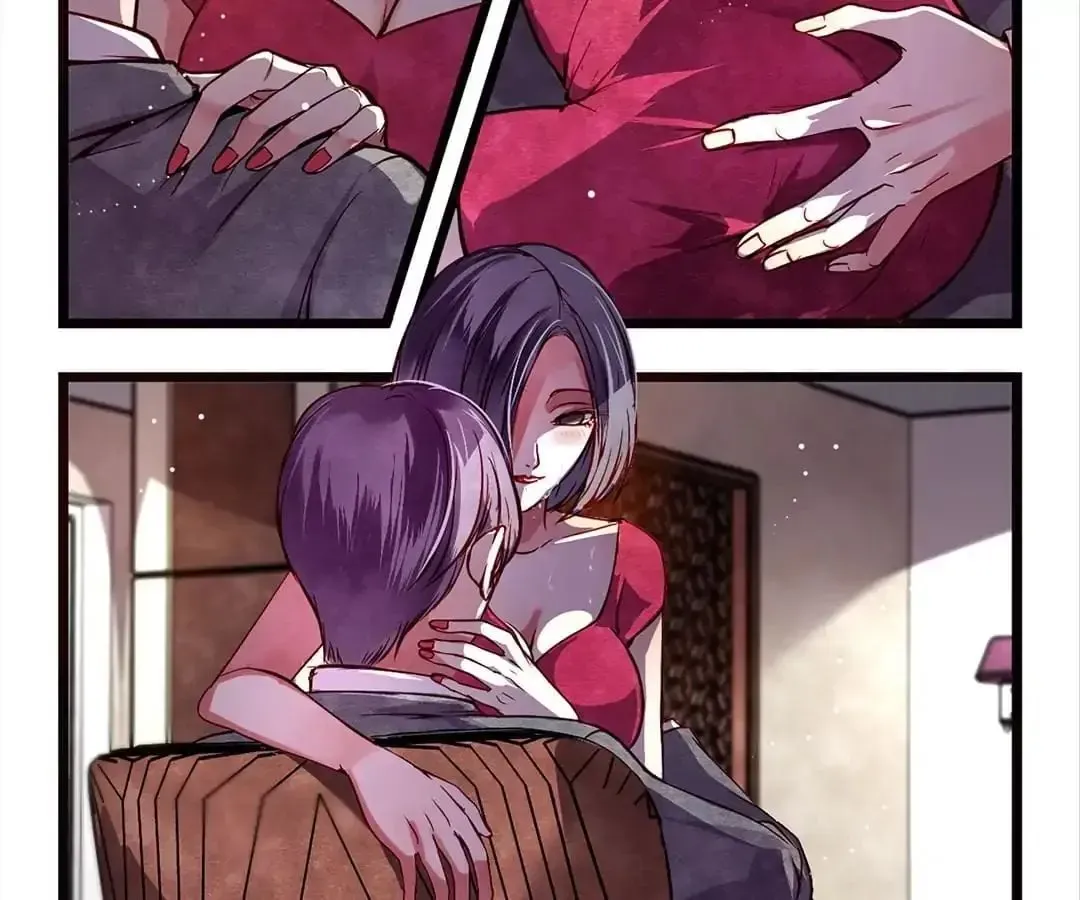 Gold Medal Streamer Chapter 1 page 25 - 