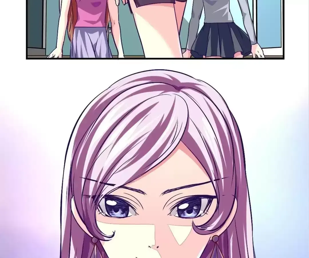 Gold Medal Streamer Chapter 15 page 19 - 