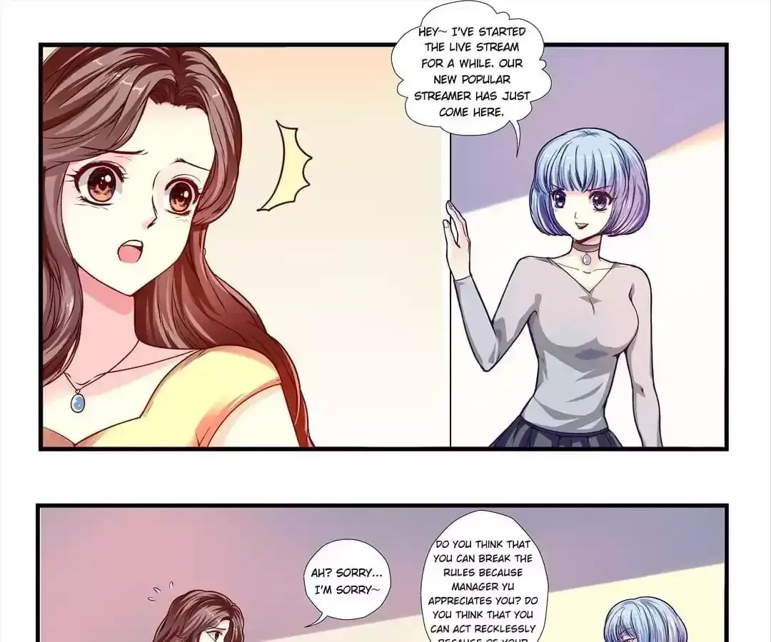 Gold Medal Streamer Chapter 18 page 13 - 