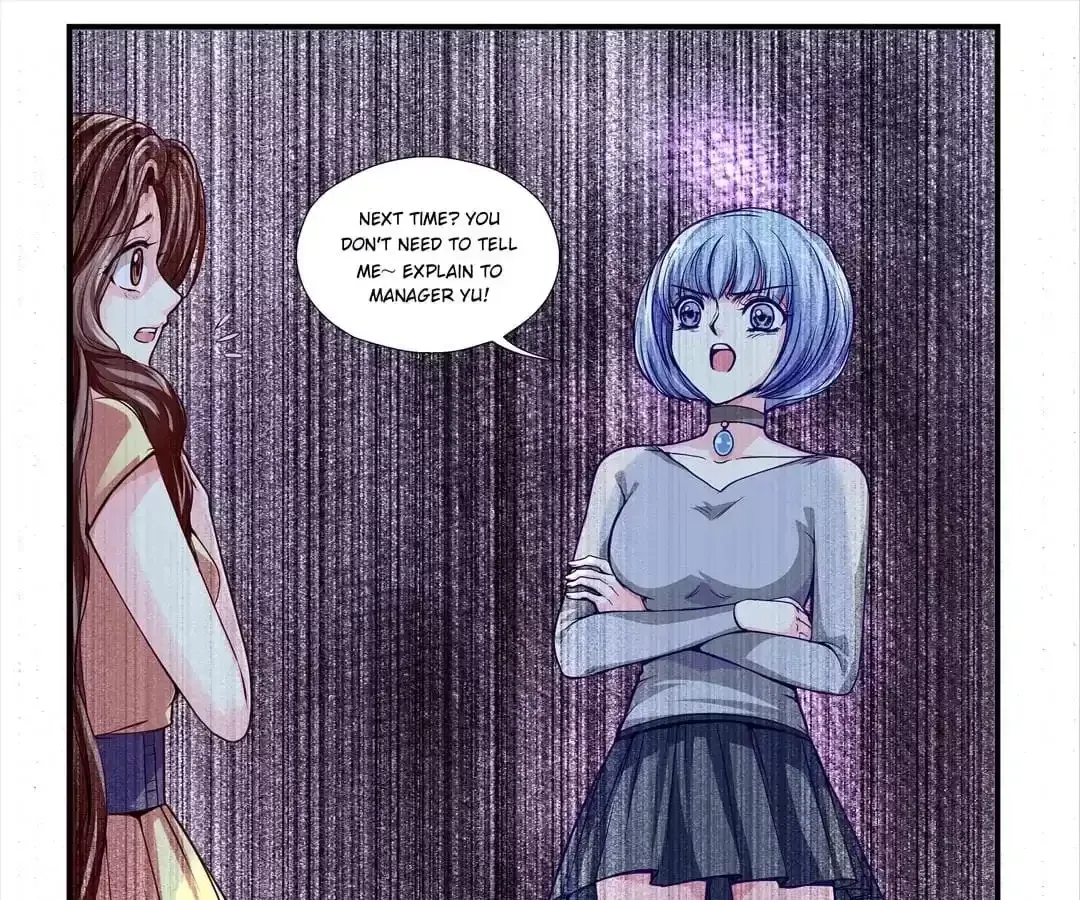 Gold Medal Streamer Chapter 18 page 16 - 