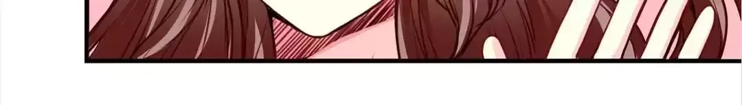 Gold Medal Streamer Chapter 18 page 32 - 