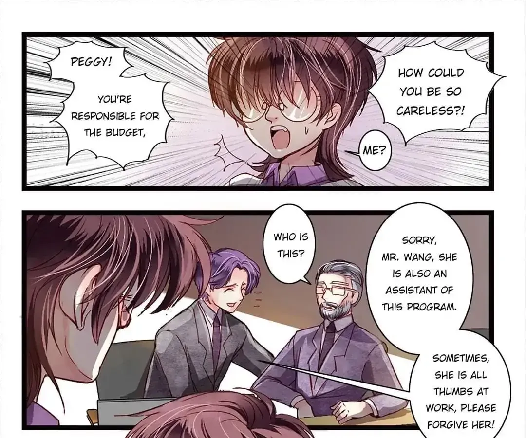 Gold Medal Streamer Chapter 2 page 13 - 