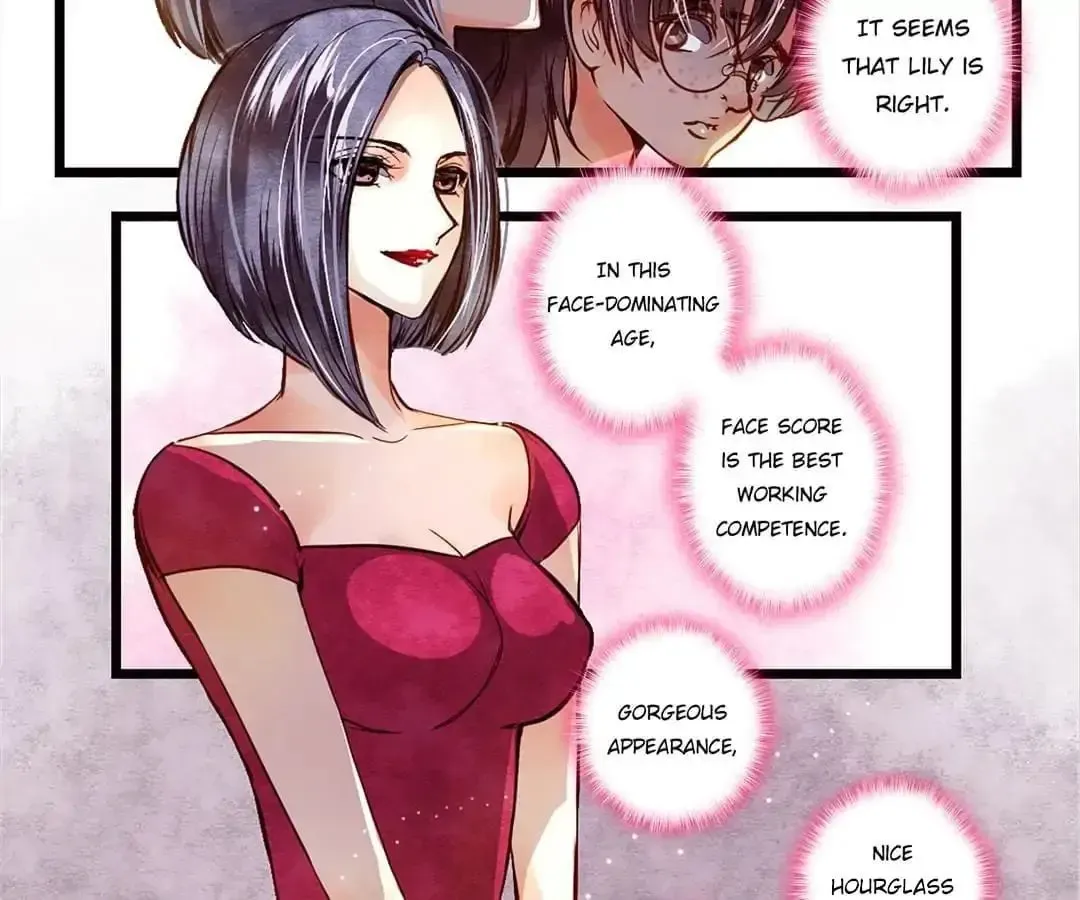 Gold Medal Streamer Chapter 2 page 4 - 
