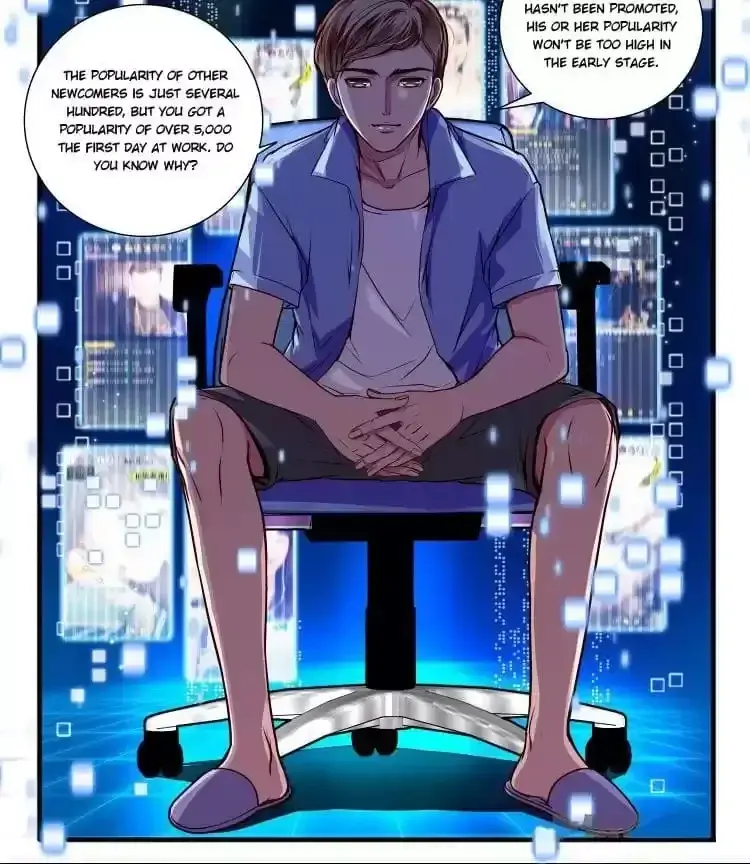 Gold Medal Streamer Chapter 20 page 14 - 