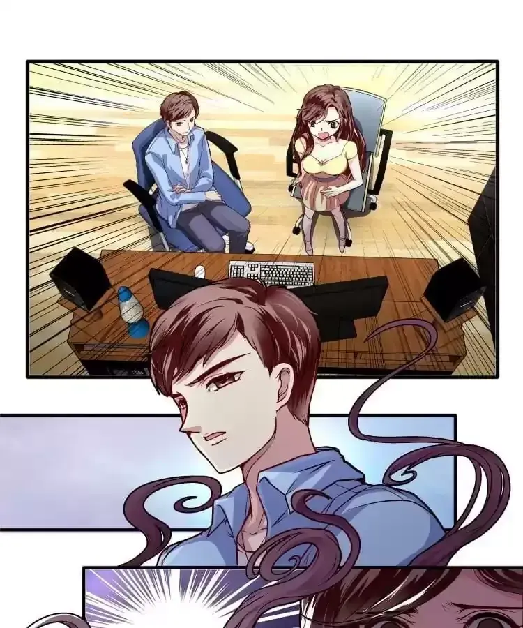 Gold Medal Streamer Chapter 20 page 17 - 