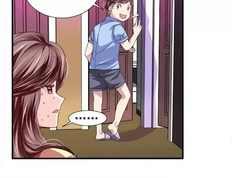 Gold Medal Streamer Chapter 21 page 12 - 