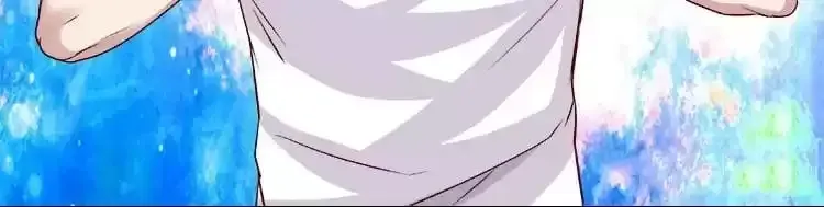 Gold Medal Streamer Chapter 21 page 22 - 