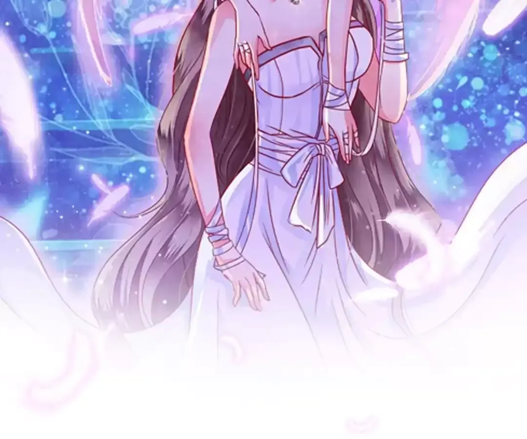 Gold Medal Streamer Chapter 21 page 4 - 