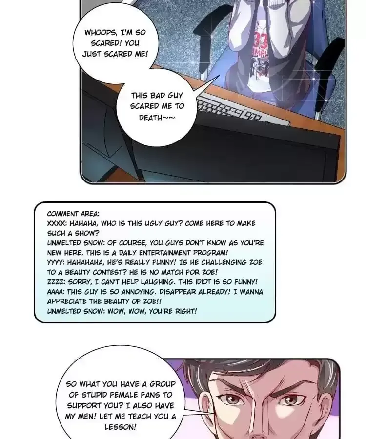 Gold Medal Streamer Chapter 22 page 18 - 