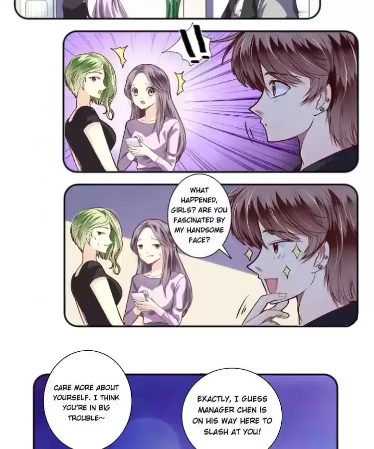 Gold Medal Streamer Chapter 22 page 31 - 