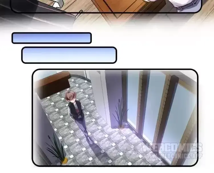 Gold Medal Streamer Chapter 23 page 16 - 