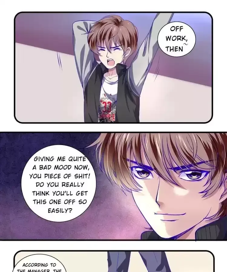 Gold Medal Streamer Chapter 23 page 17 - 
