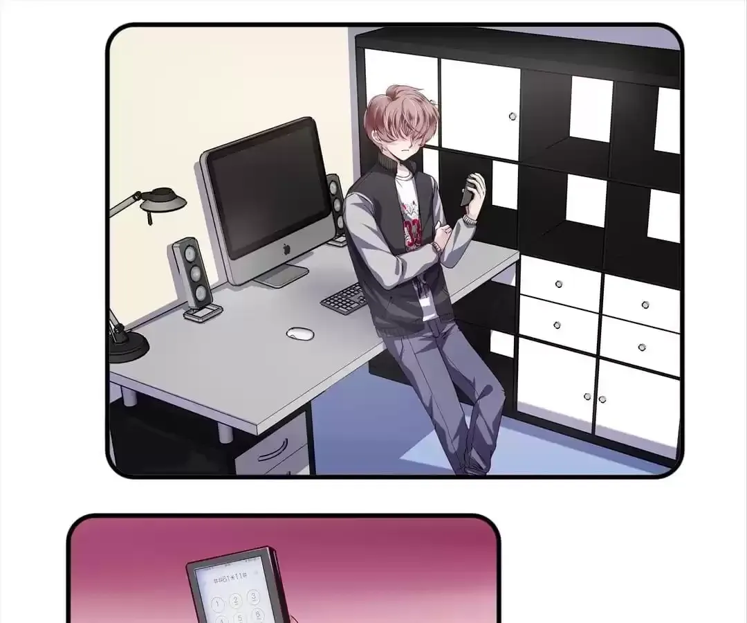 Gold Medal Streamer Chapter 23 page 19 - 