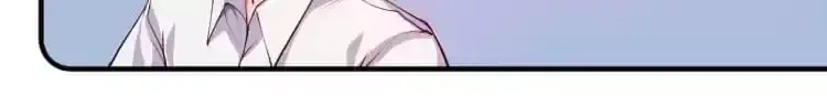 Gold Medal Streamer Chapter 28 page 17 - 