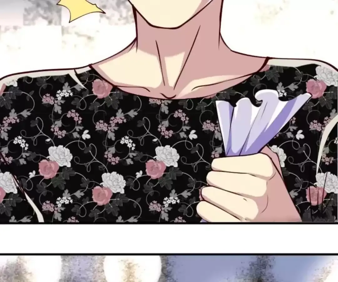 Gold Medal Streamer Chapter 29 page 28 - 