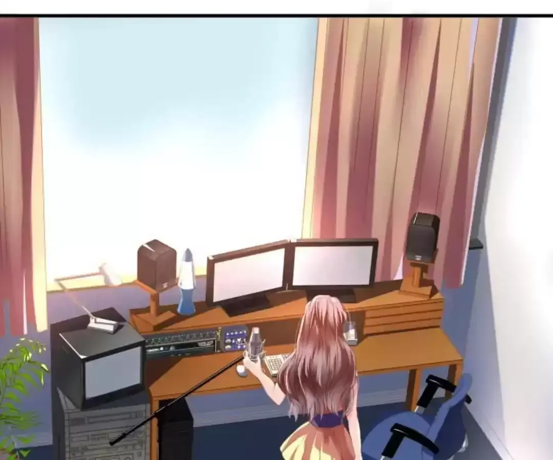 Gold Medal Streamer Chapter 29 page 7 - 