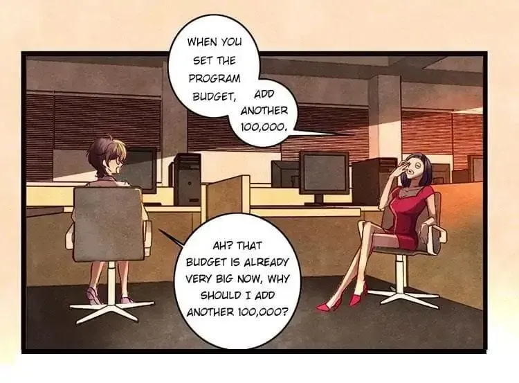 Gold Medal Streamer Chapter 3 page 1 - 