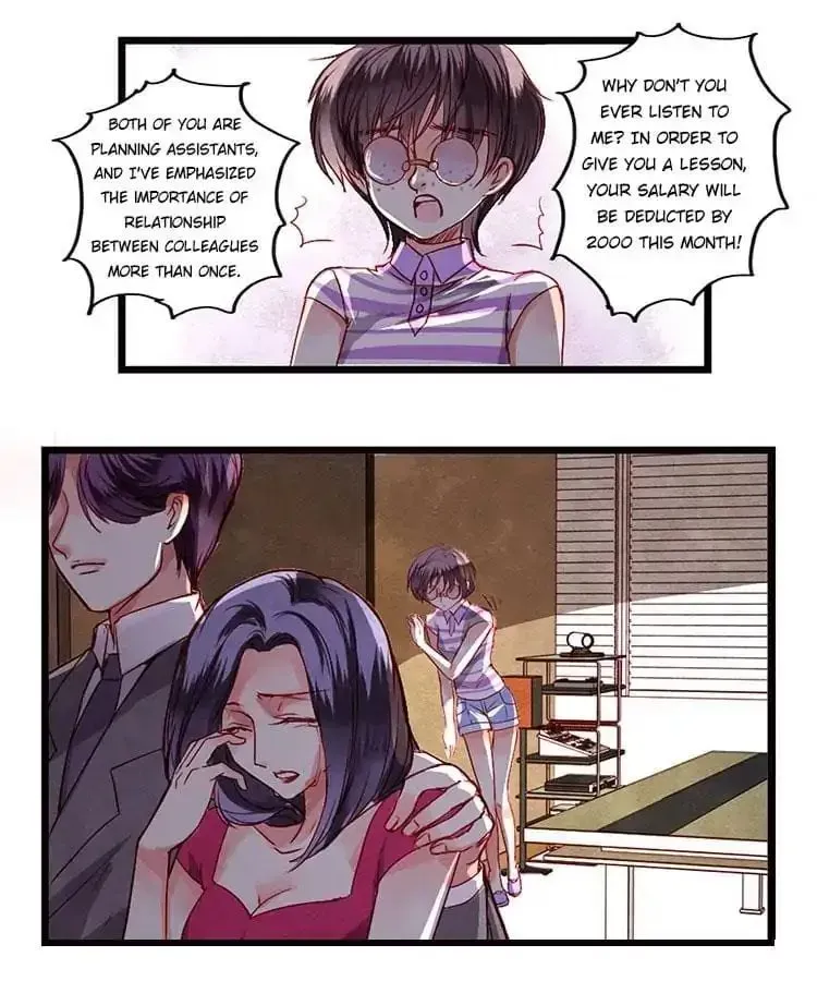 Gold Medal Streamer Chapter 3 page 12 - 
