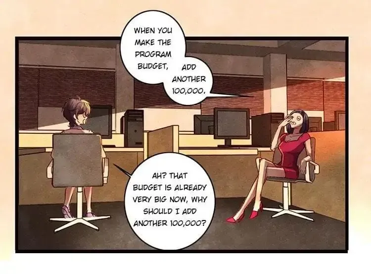 Gold Medal Streamer Chapter 3 page 3 - 