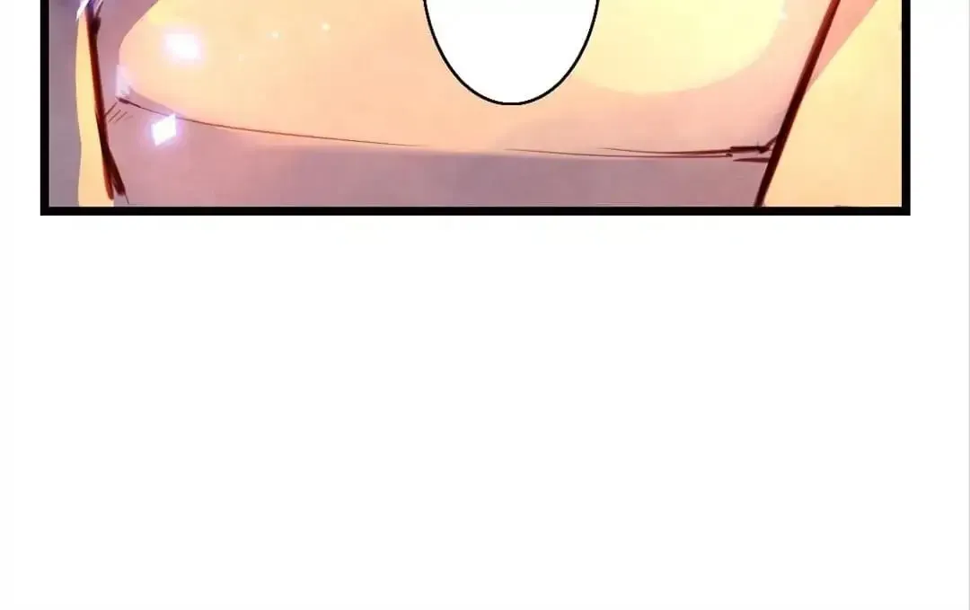 Gold Medal Streamer Chapter 3 page 23 - 