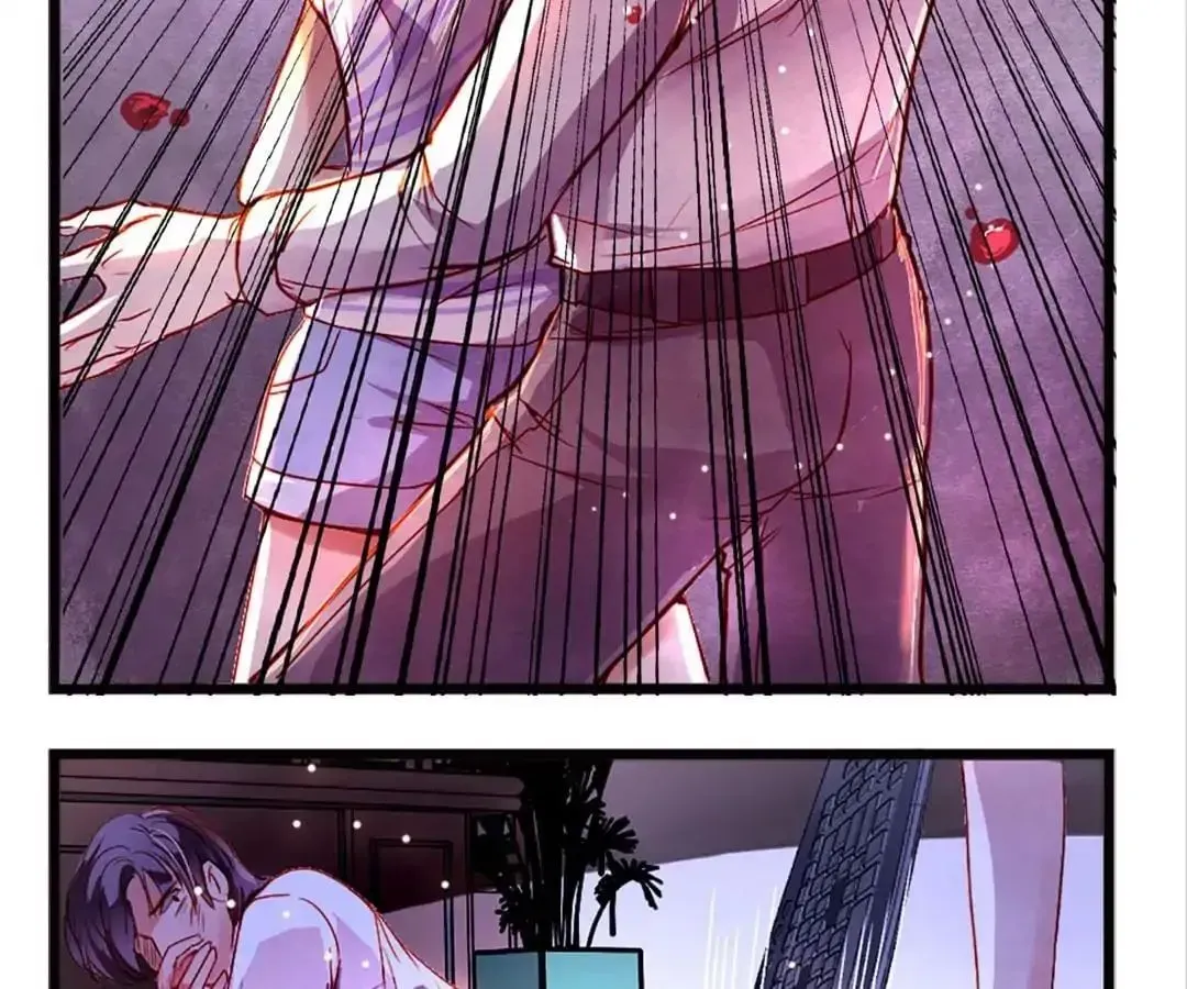 Gold Medal Streamer Chapter 3 page 27 - 