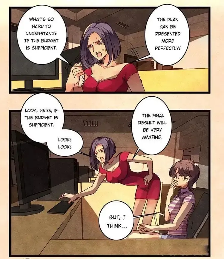 Gold Medal Streamer Chapter 3 page 4 - 