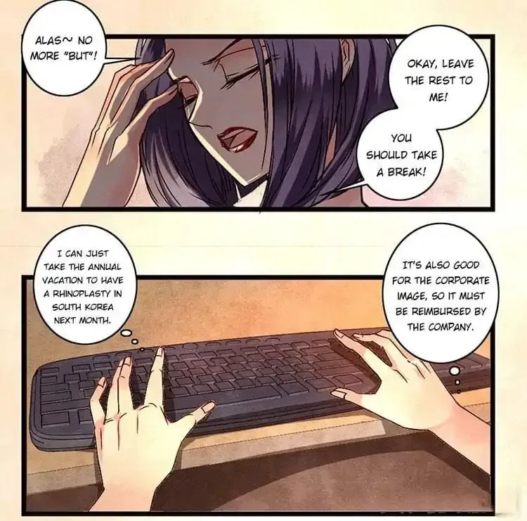 Gold Medal Streamer Chapter 3 page 5 - 
