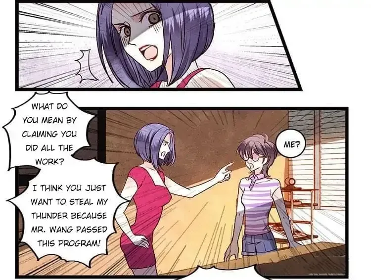 Gold Medal Streamer Chapter 3 page 7 - 