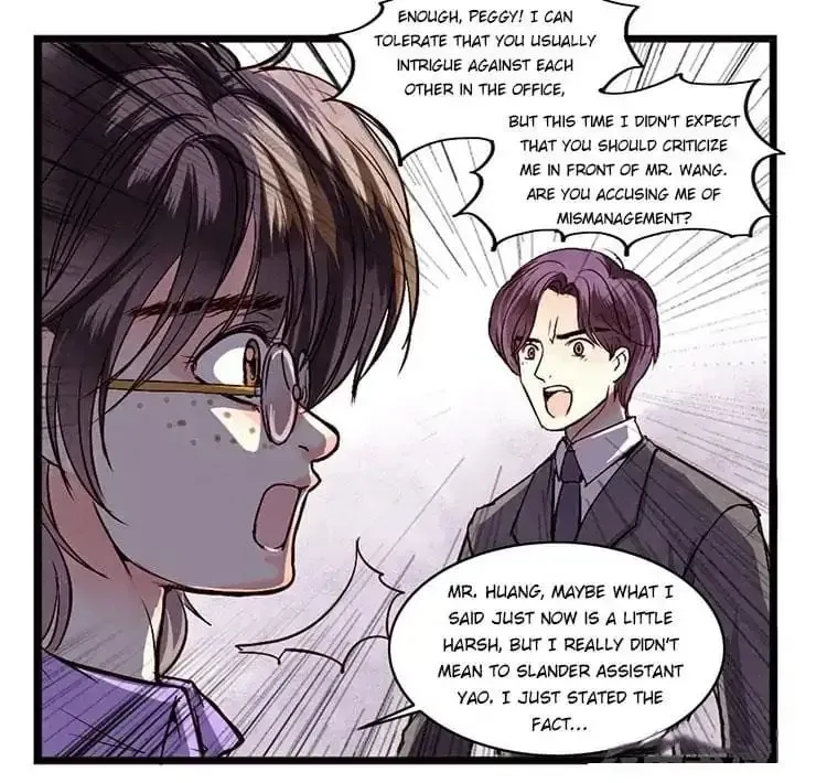 Gold Medal Streamer Chapter 3 page 8 - 