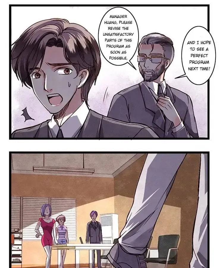 Gold Medal Streamer Chapter 3 page 9 - 