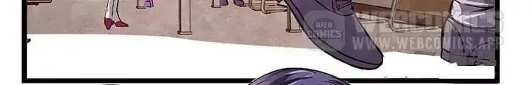 Gold Medal Streamer Chapter 3 page 10 - 