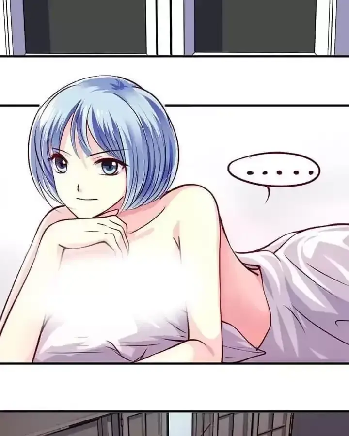 Gold Medal Streamer Chapter 31 page 11 - 