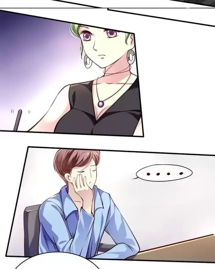 Gold Medal Streamer Chapter 31 page 31 - 