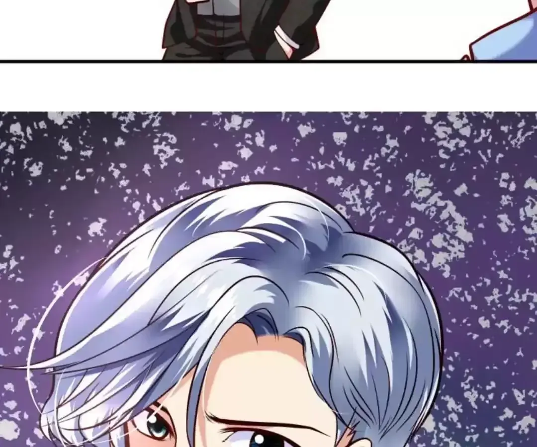 Gold Medal Streamer Chapter 32 page 12 - 