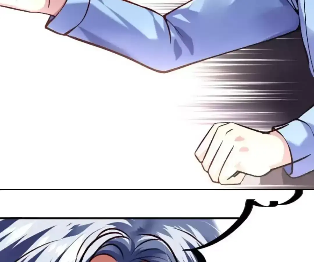 Gold Medal Streamer Chapter 32 page 15 - 