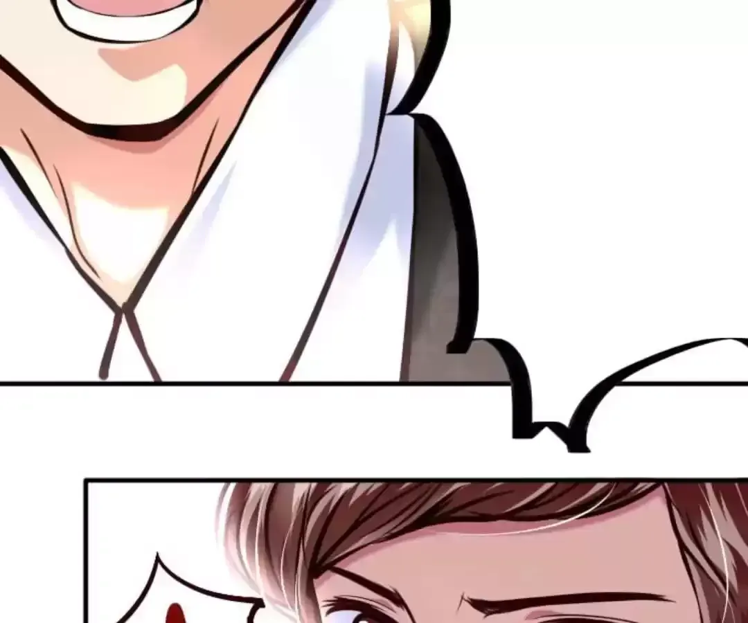 Gold Medal Streamer Chapter 32 page 17 - 