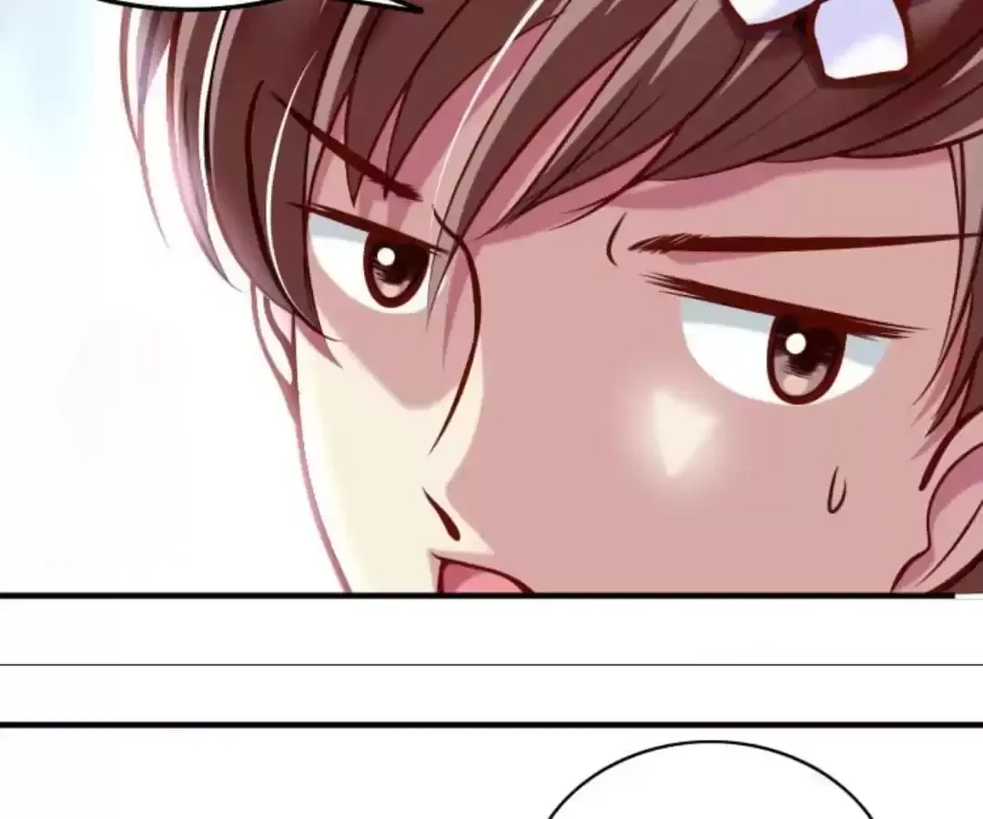 Gold Medal Streamer Chapter 32 page 31 - 