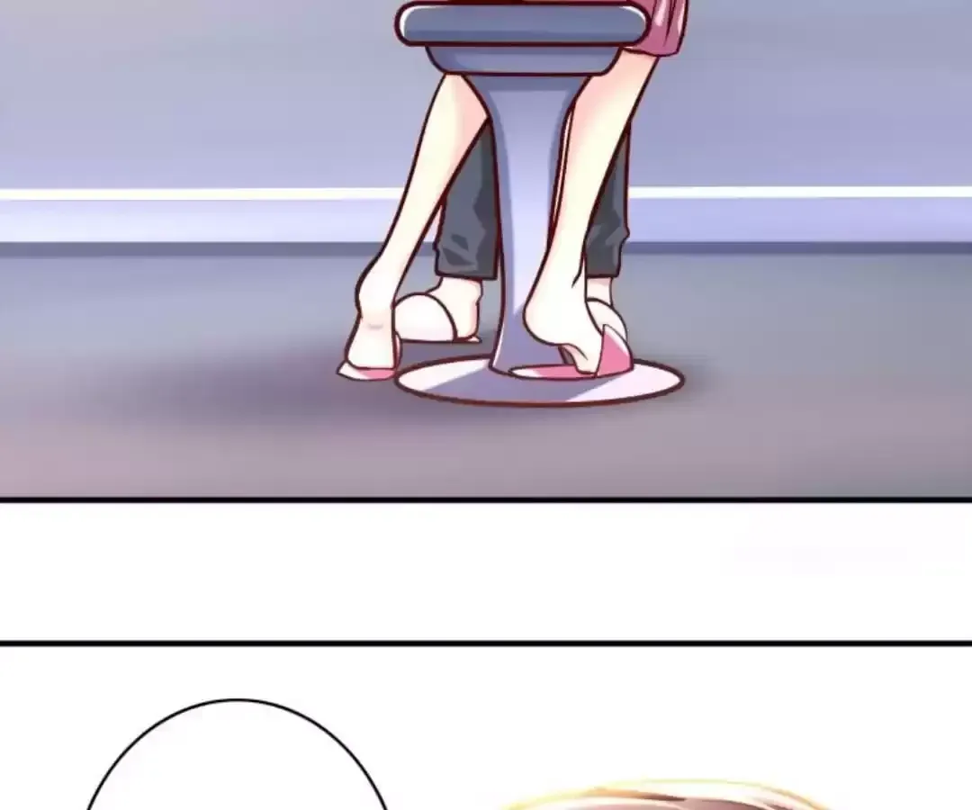 Gold Medal Streamer Chapter 33 page 19 - 