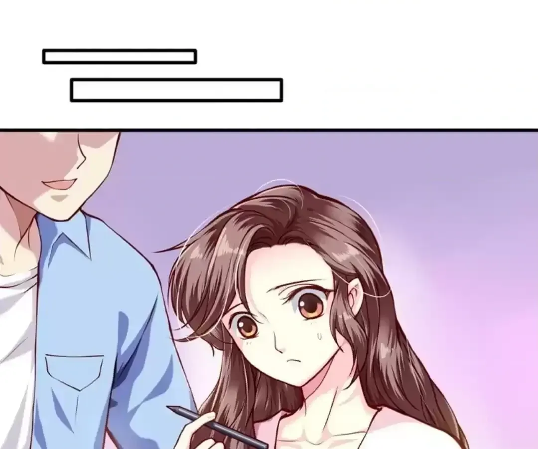 Gold Medal Streamer Chapter 34 page 20 - 